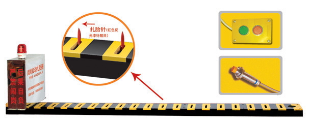 上林县V3嵌入式闯岗自动扎胎器/阻车器